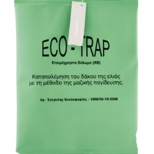 ECO-TRAP Παγίδα Δάκου