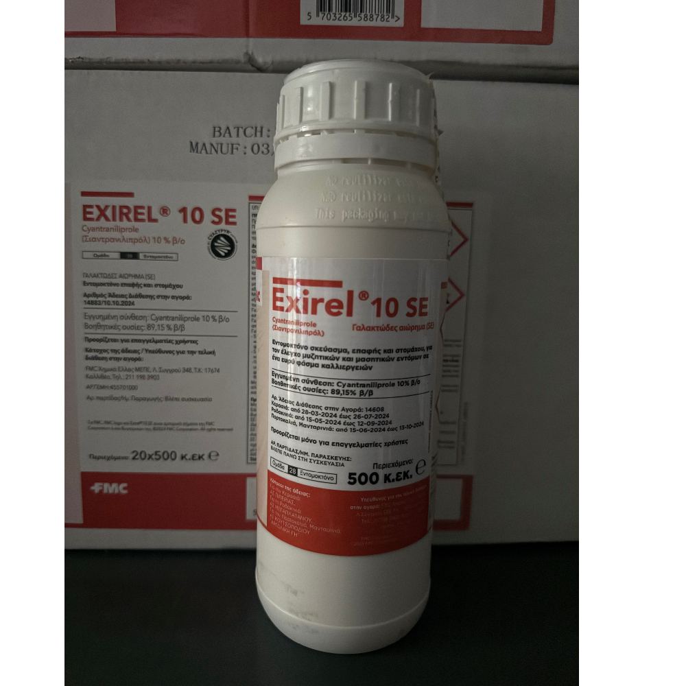 Exirel 10 SE 500ml