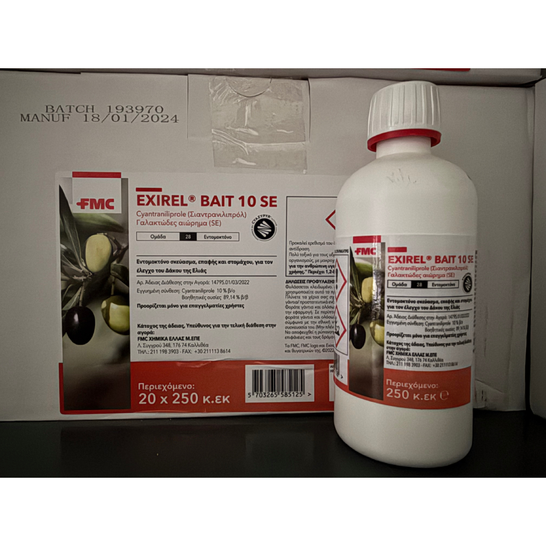 Exirel Bait 10 SE 250 cc