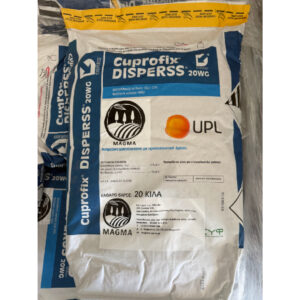 CUPROFIX® DISPERSS® 20WG 20 kgr