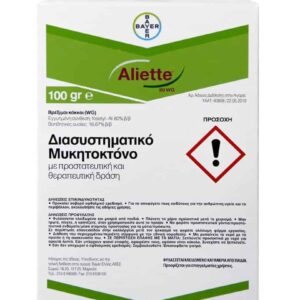 ALIETTE 100gr