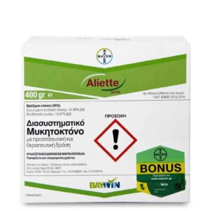 ALIETTE 400gr