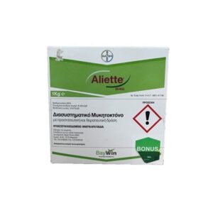 ALIETTE 1 kgr