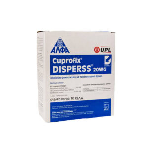 CUPROFIX® DISPERSS® 20WG 10 kgr