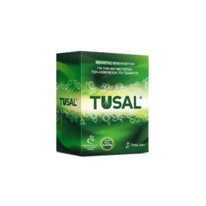 Tusal WG 500 gr