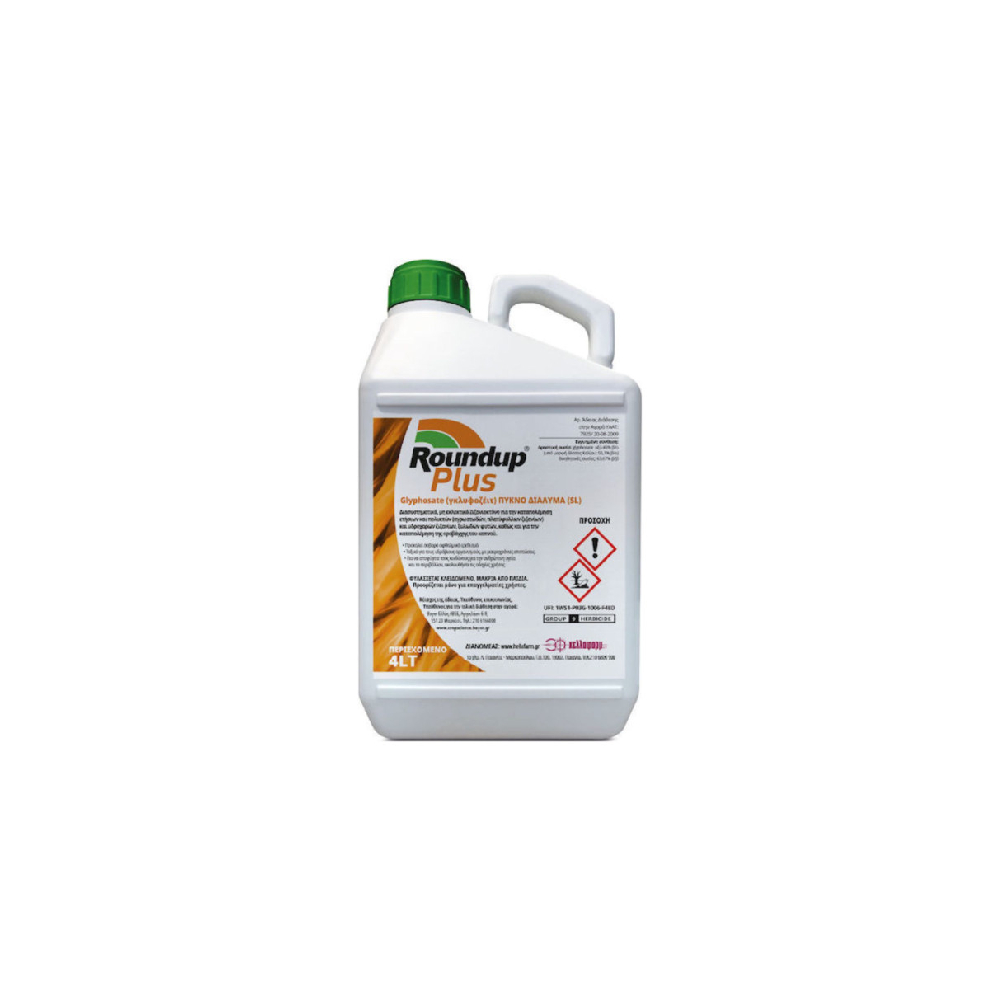 ROUNDUP PLUS 4 lit